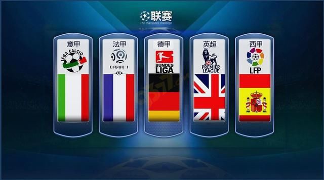 让他们难以
